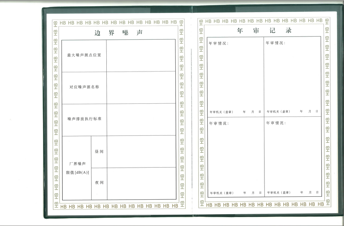 Ӯ(VWIN)ٷվ-ACٷ