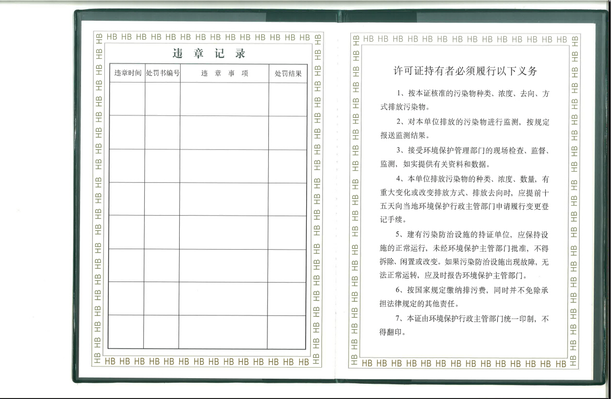 Ӯ(VWIN)ٷվ-ACٷ