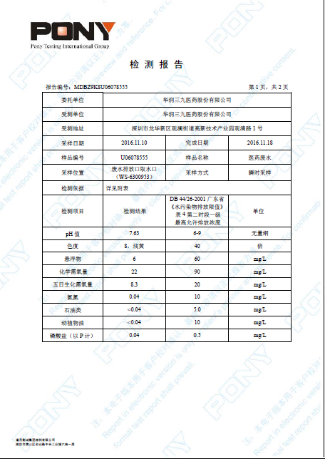 Ӯ(VWIN)ٷվ-ACٷ