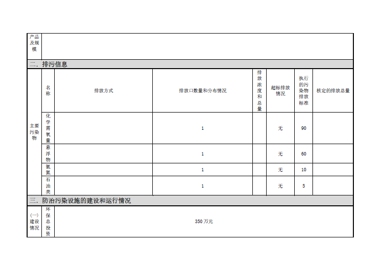 Ӯ(VWIN)ٷվ-ACٷ