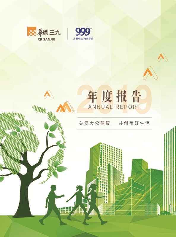 vwinӮҳ棺2019ȱ