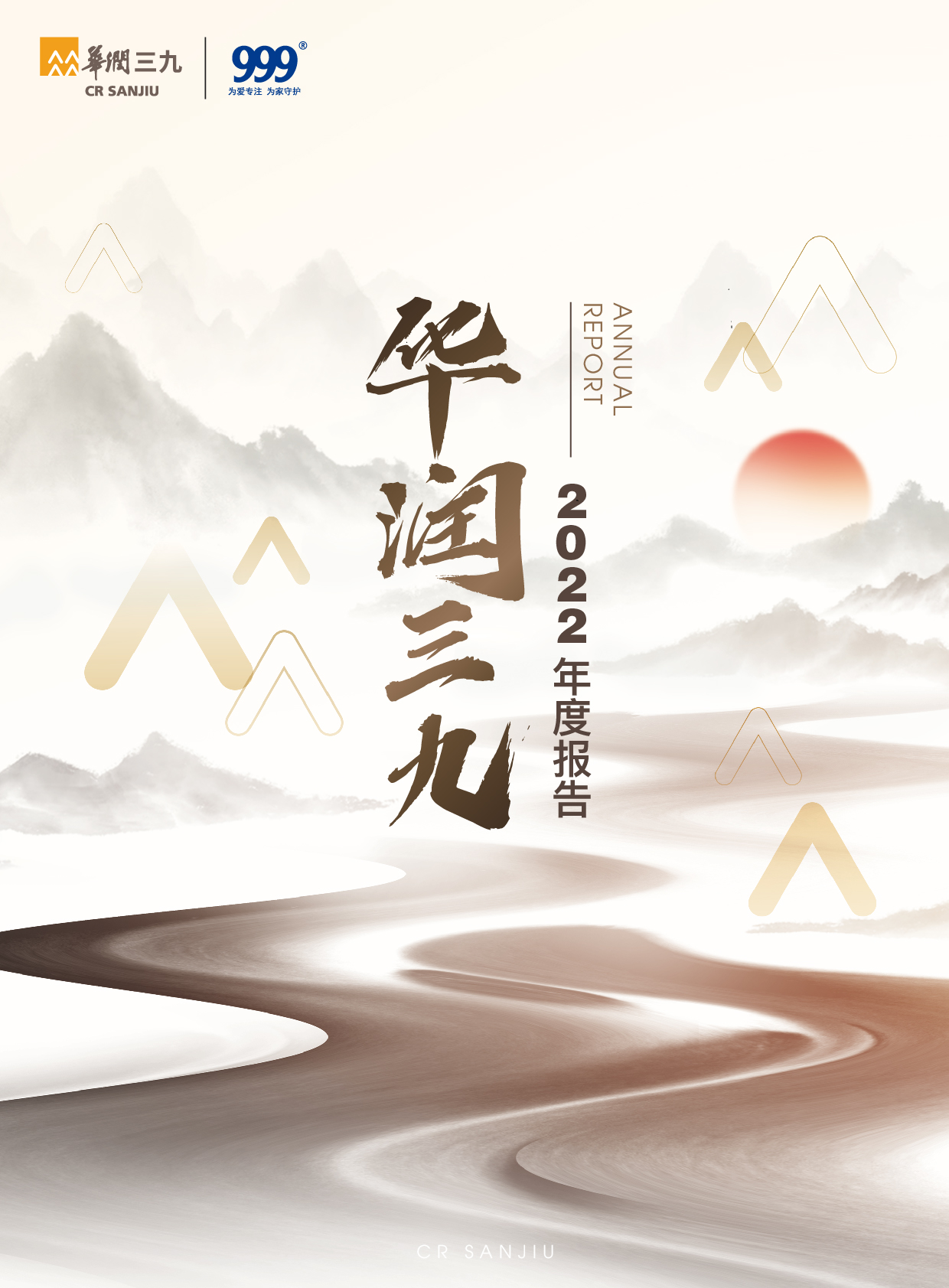 vwinӮҳ棺2022ȱ