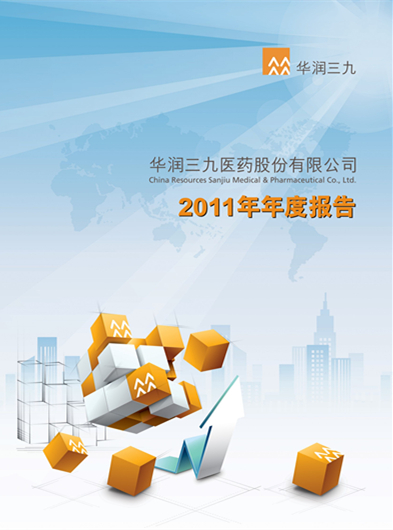 vwinӮҳ棺2011ȱ