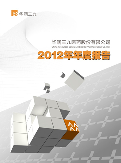 vwinӮҳ棺2012ȱ