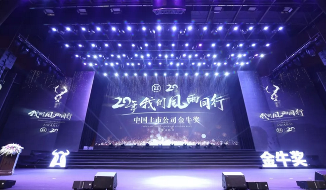德赢·(VWIN)官方网站-AC米兰官方合作伙伴
