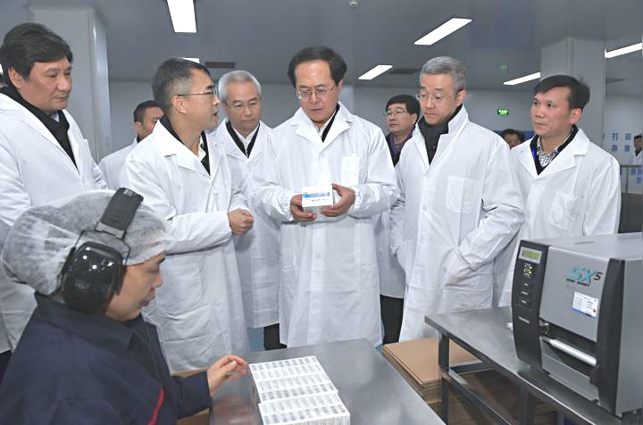 德赢·(VWIN)官方网站-AC米兰官方合作伙伴