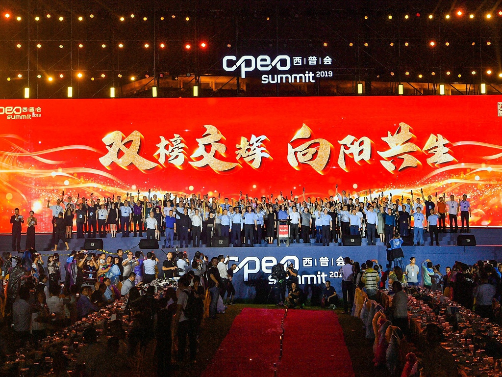 德赢·(VWIN)官方网站-AC米兰官方合作伙伴
