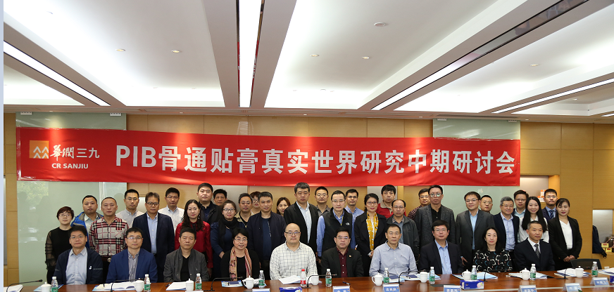 德赢·(VWIN)官方网站-AC米兰官方合作伙伴