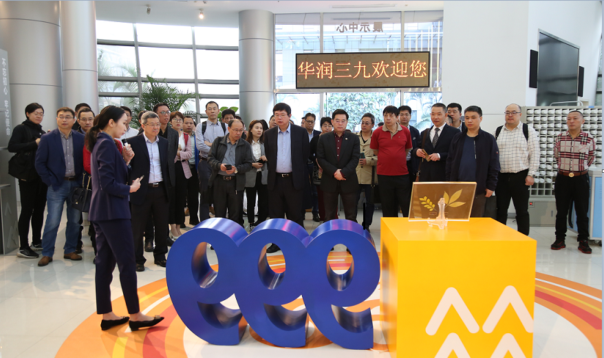 德赢·(VWIN)官方网站-AC米兰官方合作伙伴