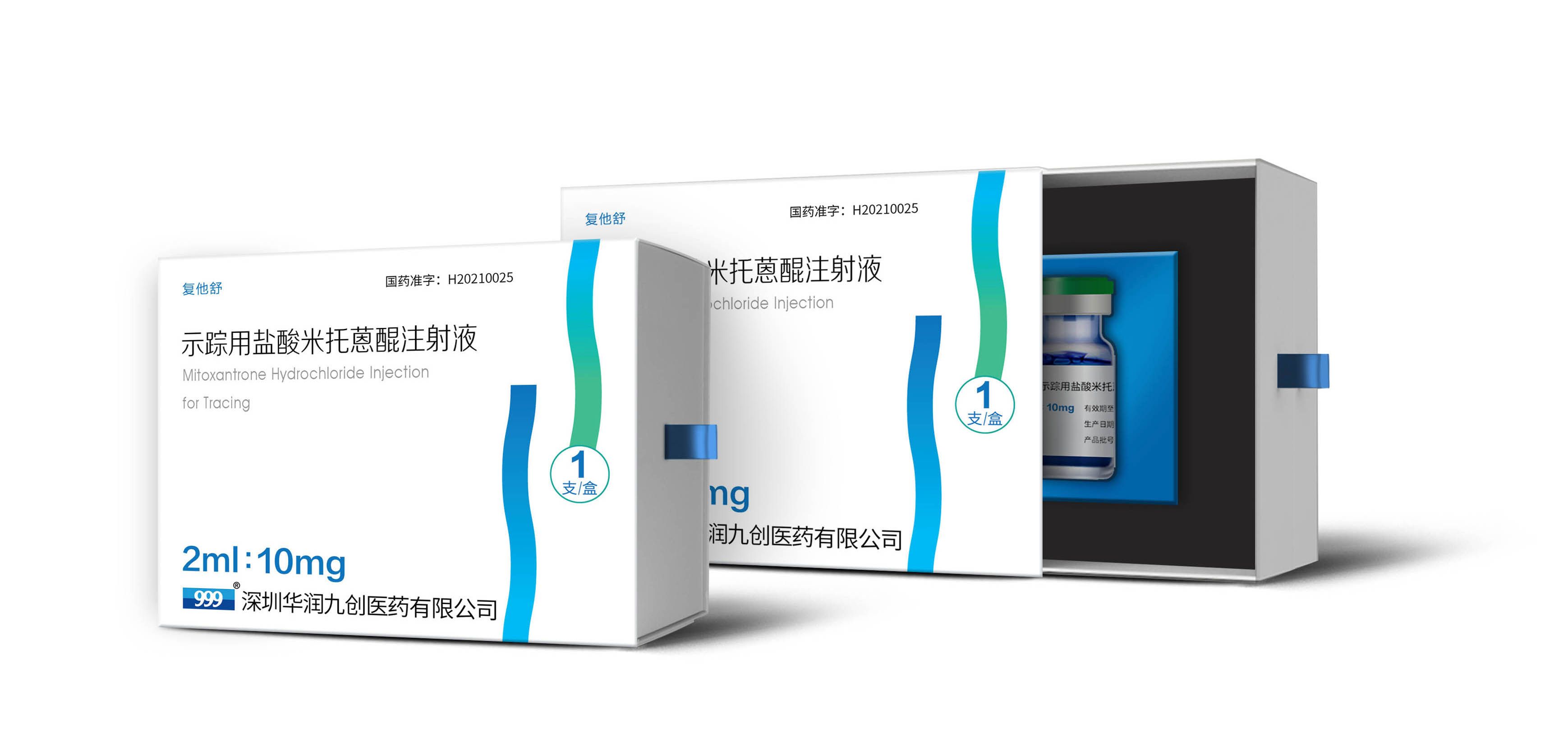 德赢·(VWIN)官方网站-AC米兰官方合作伙伴