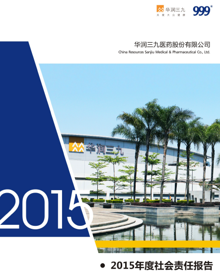 vwinӮҳ2015α