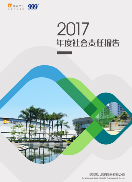 vwinӮҳ2017α