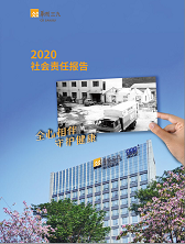 vwinӮҳ2020α