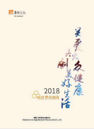 vwinӮҳ2018α