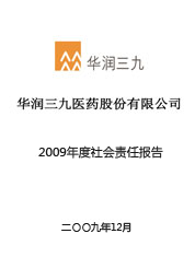 vwinӮҳ2009α