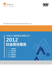 vwinӮҳ2012α