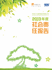vwinӮҳ2013α