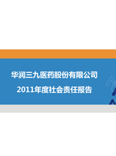 vwinӮҳ2011α
