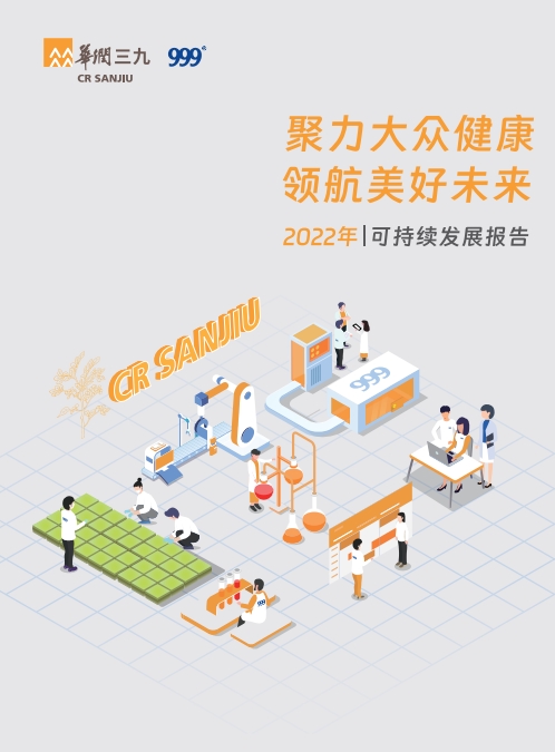 vwinӮҳ2022һ
