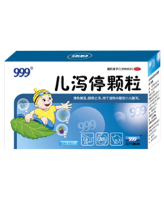 к 0.5g x 18
