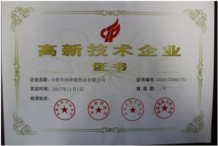 德赢·(VWIN)官方网站-AC米兰官方合作伙伴